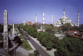 Radisson Hotel President Old Town Istanbul