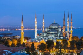Radisson Hotel President Old Town Istanbul