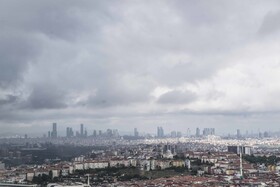 Radisson Residences Avrupa TEM Istanbul