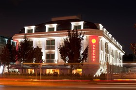 Aspera Hotel Altunizade