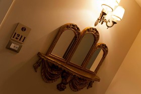 Aspera Hotel Altunizade
