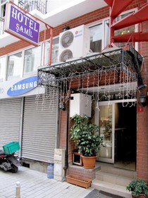 Mara Old City Istanbul