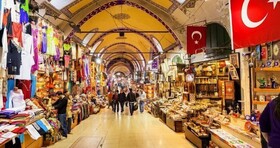 Sam Suite Hotel Taksim