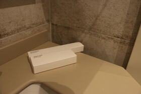 Saratoga Hotel Sultanahmet