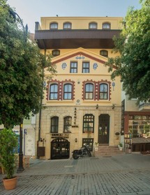 Sarnic Hotel & Sarnic Premier Hotel Ottoman Mansion