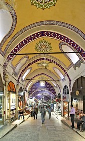 Sheraton Istanbul Ataköy Hotel