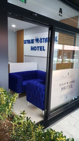 Skyblue Istanbul Hotel