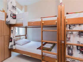 Taksim Green House Hostel