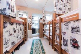 Taksim Green House Hostel
