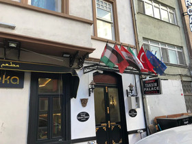 Taksim Palace Istanbul Hotel