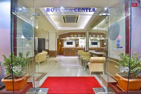 The Center Hotel