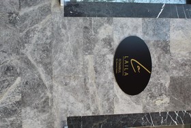 The Laila Hotel