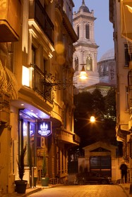 The Trinity Hotel Taksim