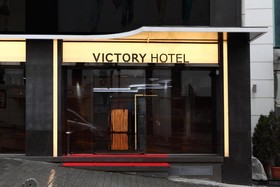 Victory Hotel & Spa Istanbul