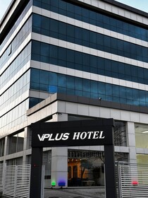 Vplus Hotel