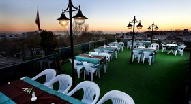 Yesil Park