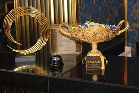 Safir Hotels Çorlu