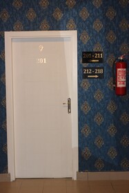 Safir Hotels Çorlu