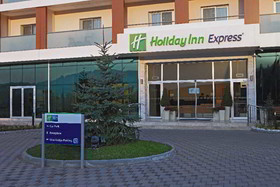 Holiday Inn Express Manisa West