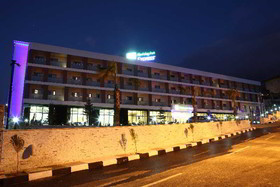 Holiday Inn Express Manisa West