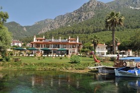 Kerme Ottoman Konak