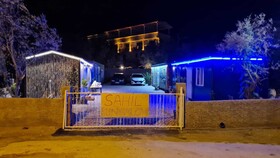 Sahil Bungalow