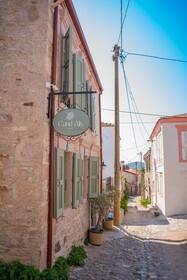 Cundalis