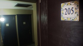 Hayriye Hanim Ege Otel