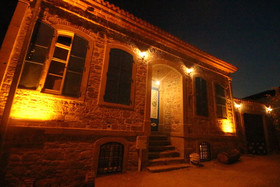 Bergama Tas Konak