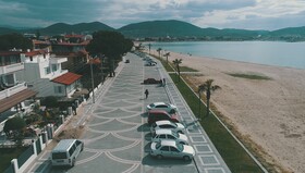 Nilhan Otel