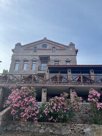 Assos Ada Otel
