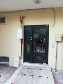 A Suit Residence