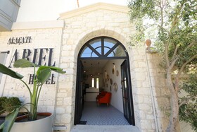 Ariel Hotel Alaçati