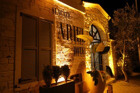 Ariel Hotel Alaçati