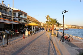 Ata Çesme Otel