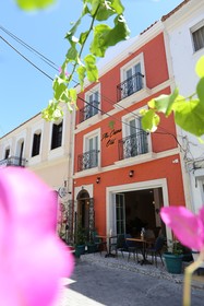 Ata Çesme Otel