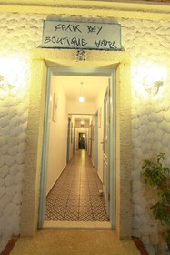 Cakirbey Otel