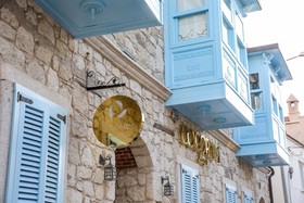 Cocopalm Boutique Hotel Alacati