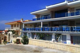 Fener Hotel Café&Kahvalti