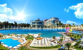 Ilica Hotel Spa & Thermal Resort