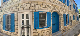 Mastika Koyici Otel