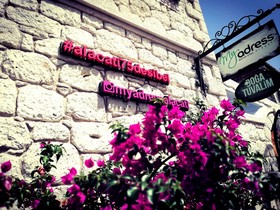 My Adress Butik Otel Alacati