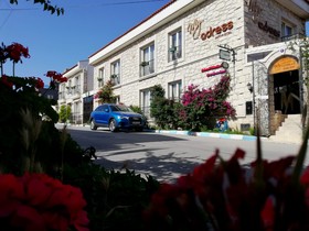 My Adress Butik Otel Alacati