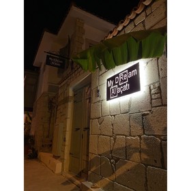 My Dream Alacati