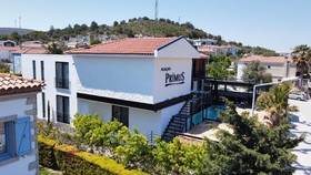 Primus Hotel