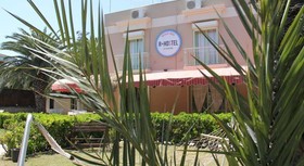 R+ Hostel