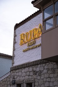Rupa Hotel Alaçati- Adults Only