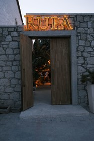 Rupa Hotel Alaçati- Adults Only