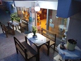 Seda Pansiyon