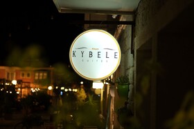 Kybele Suites Alaçati